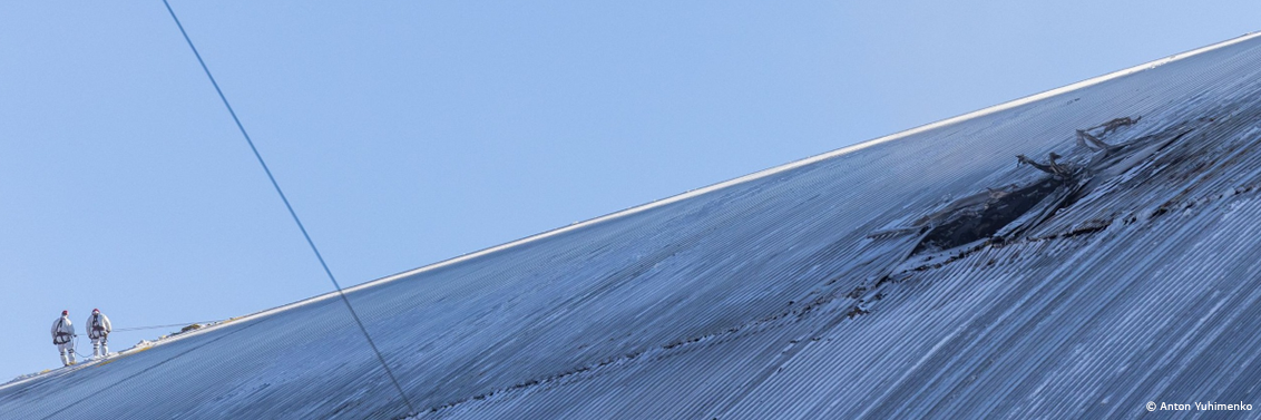 Slider Banner