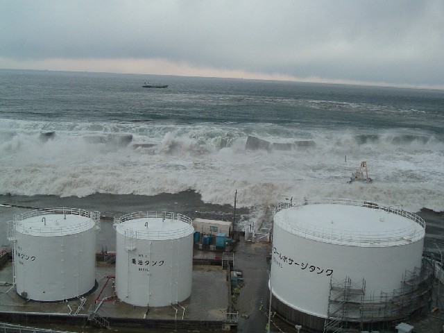 Fukushima (©TEPCO)