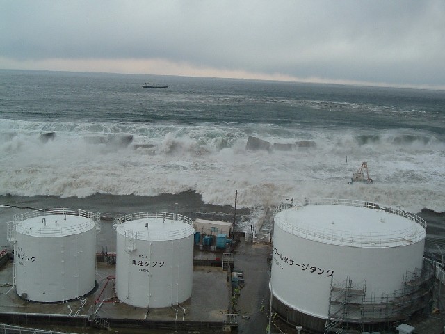 Fukushima (©TEPCO)
