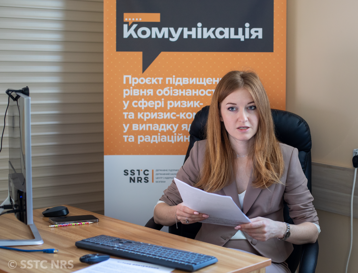 Tetiana Verbytska, Head of Public Relations SSTC NRS gives a lecture on crisis communications.