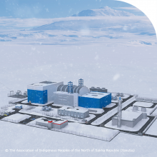 Participation of the SEC NRS in the implementation of small modular reactors technologies newspicture