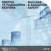 SSTC NRS Invites You to Become an Author in Nuclear and Radiation Safety Journal newspicture